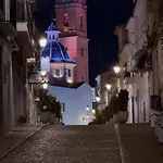 Salamandra شقة