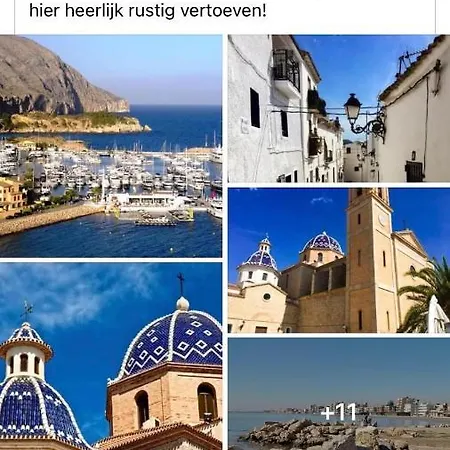 Salamandra Apartament