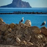 Apartamento Salamandra