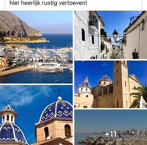 Salamandra Apartamento