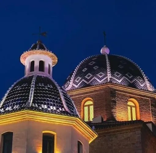 Salamandra Apartamento *